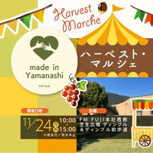 Screenshot_20251028-173025~2