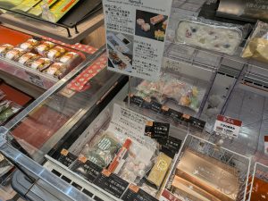 PXL_20251227_101530607