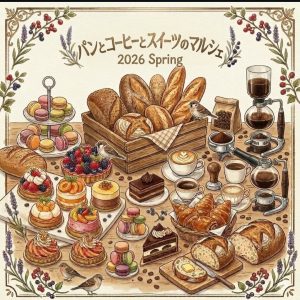 Screenshot_20260424-171705~2